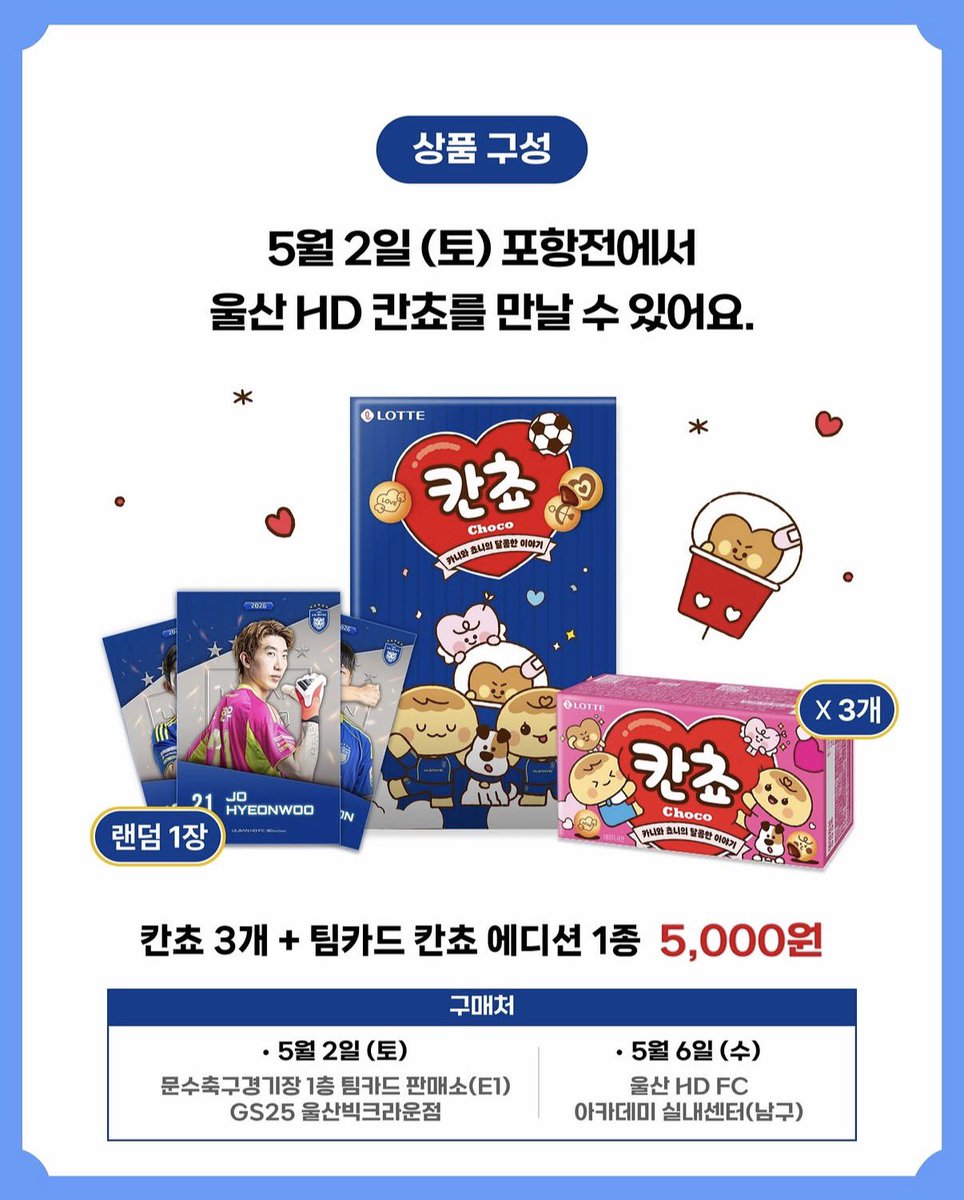 쨥 tweet media