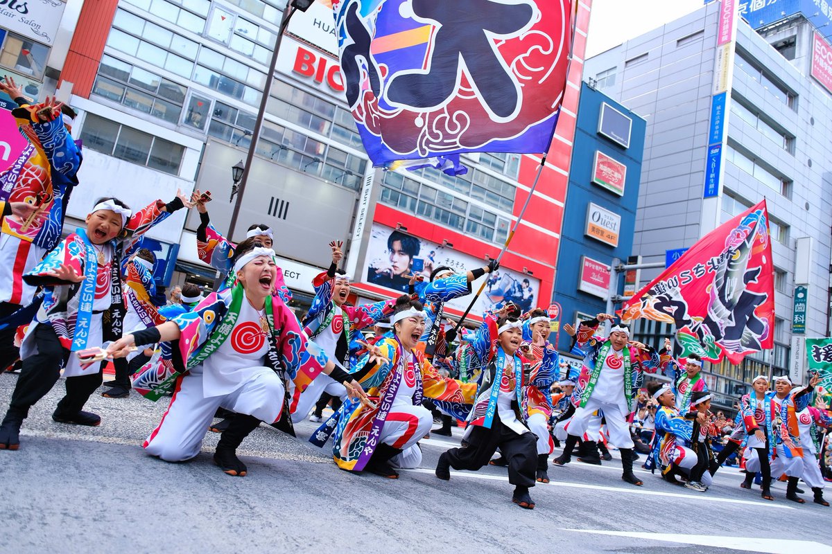 天晴よさこい連 えんや tweet media