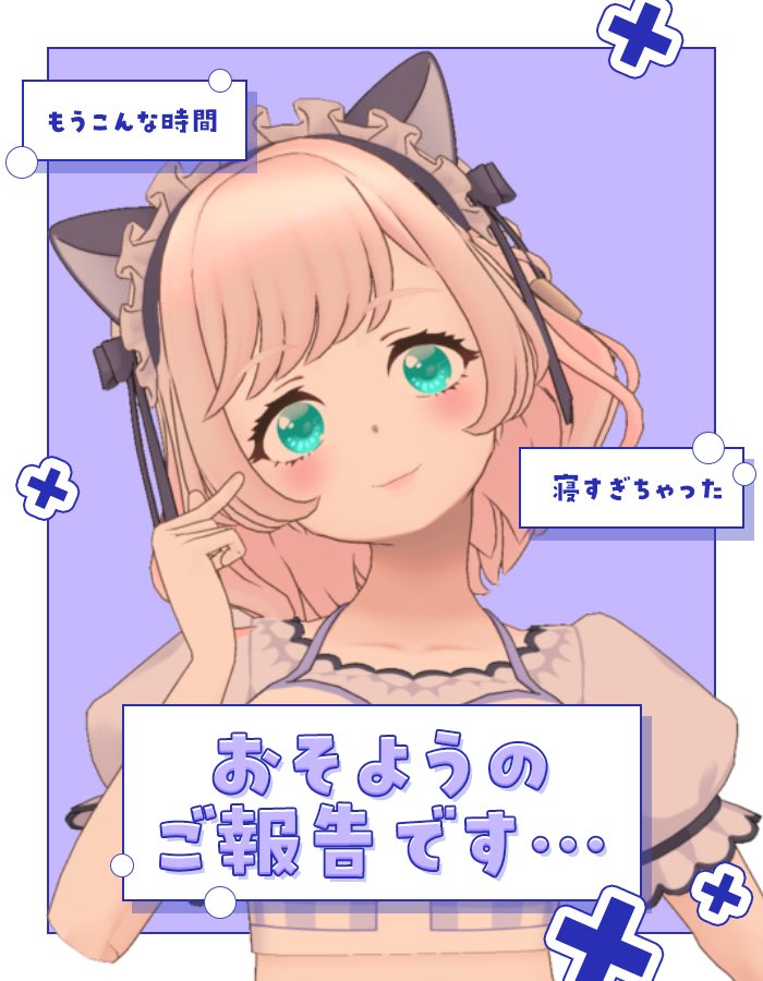 🍑ハヌル🍑Bloom1期生@321 tweet media