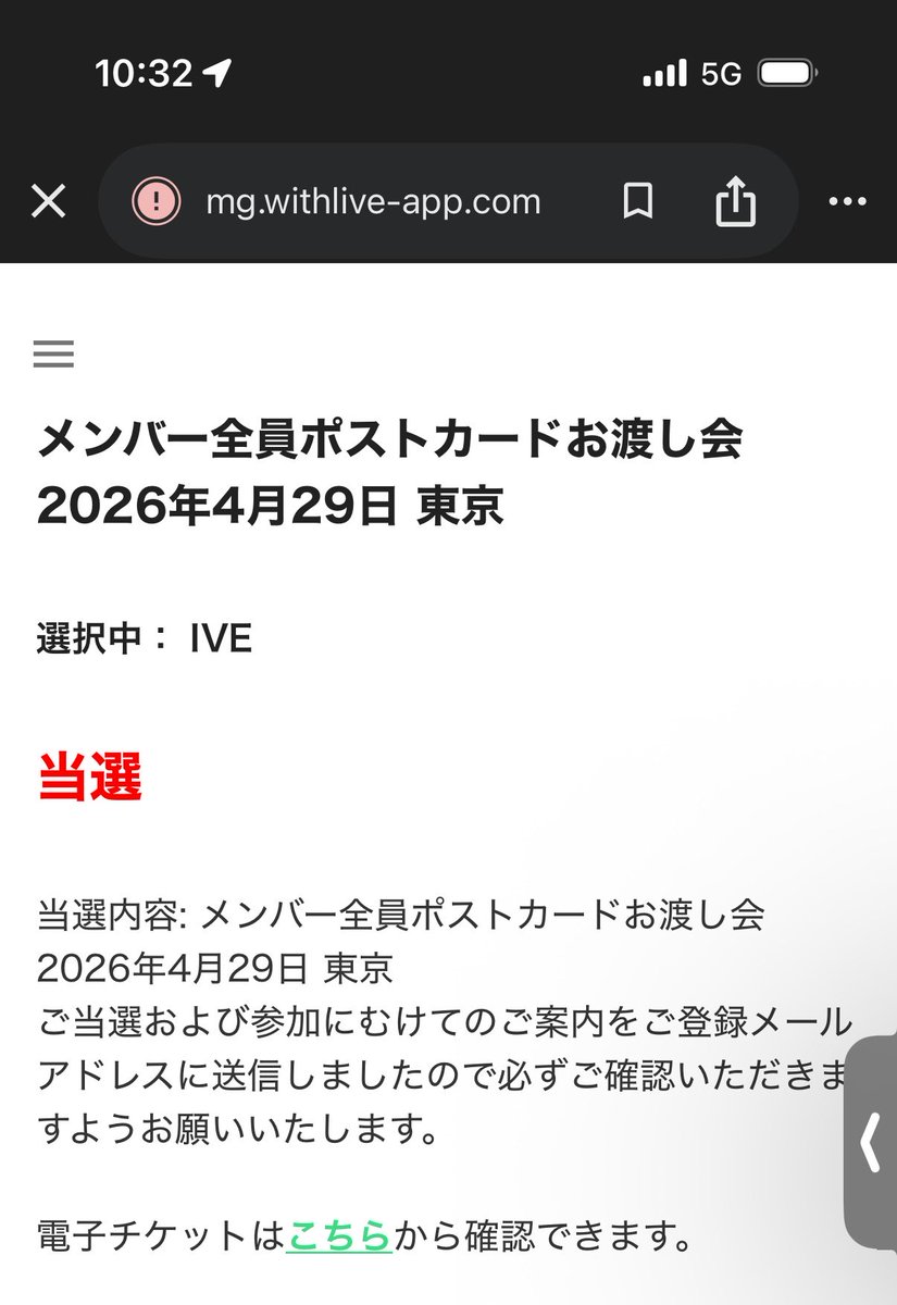 𝐒𝐚𝐤𝐢(さっき〜) tweet media