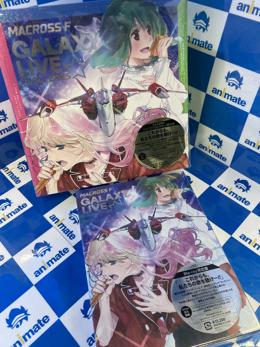 Blu-ray情報】 4/29発売 『#マクロスF ギャラクシーライブ☆ファイナル