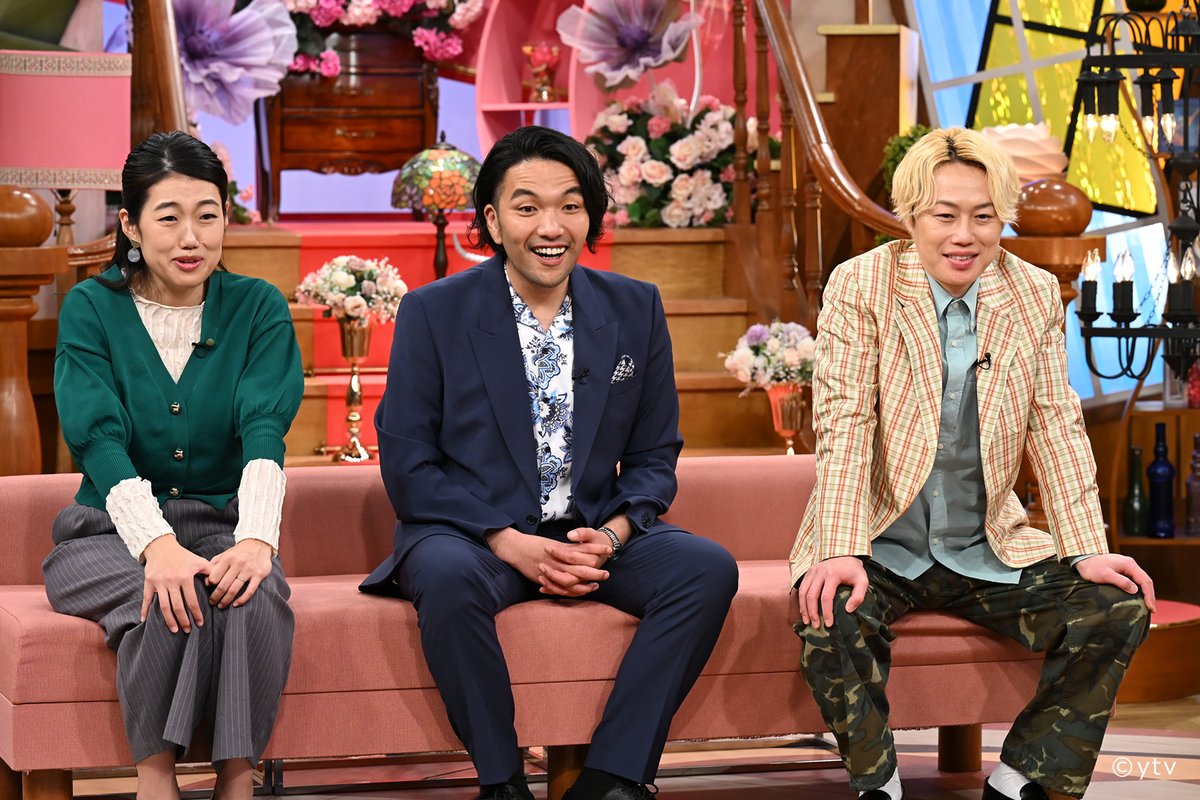 見取り図の間取り図ミステリー【公式】｜毎週木曜よる10時 tweet media