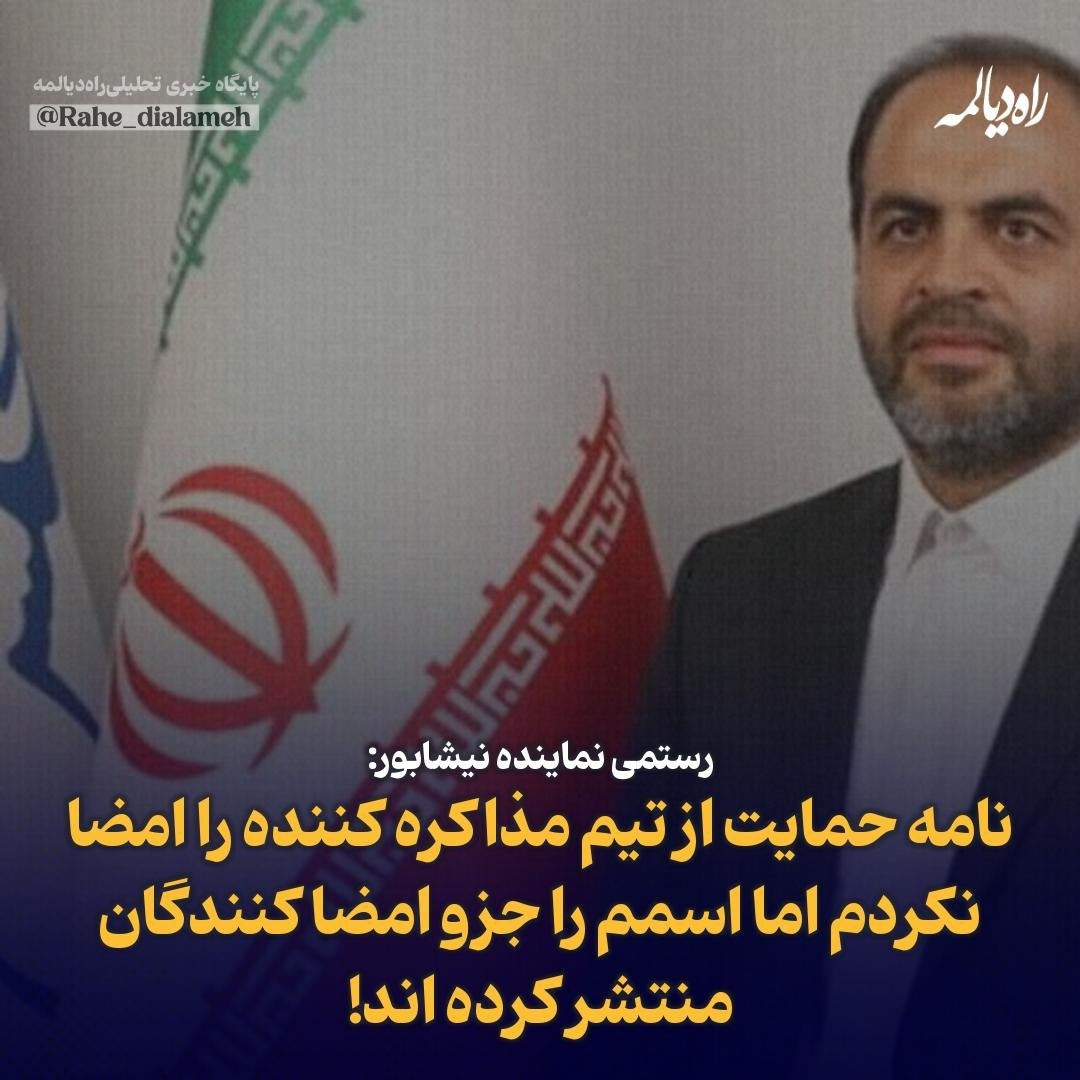 Воля 🟩☫🟥 tweet media