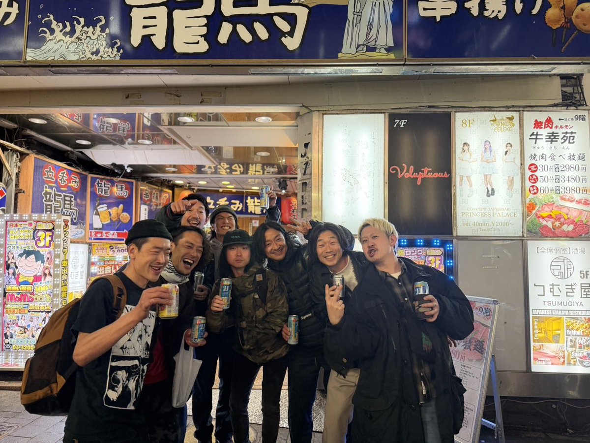ILBASTARDO_JP tweet media