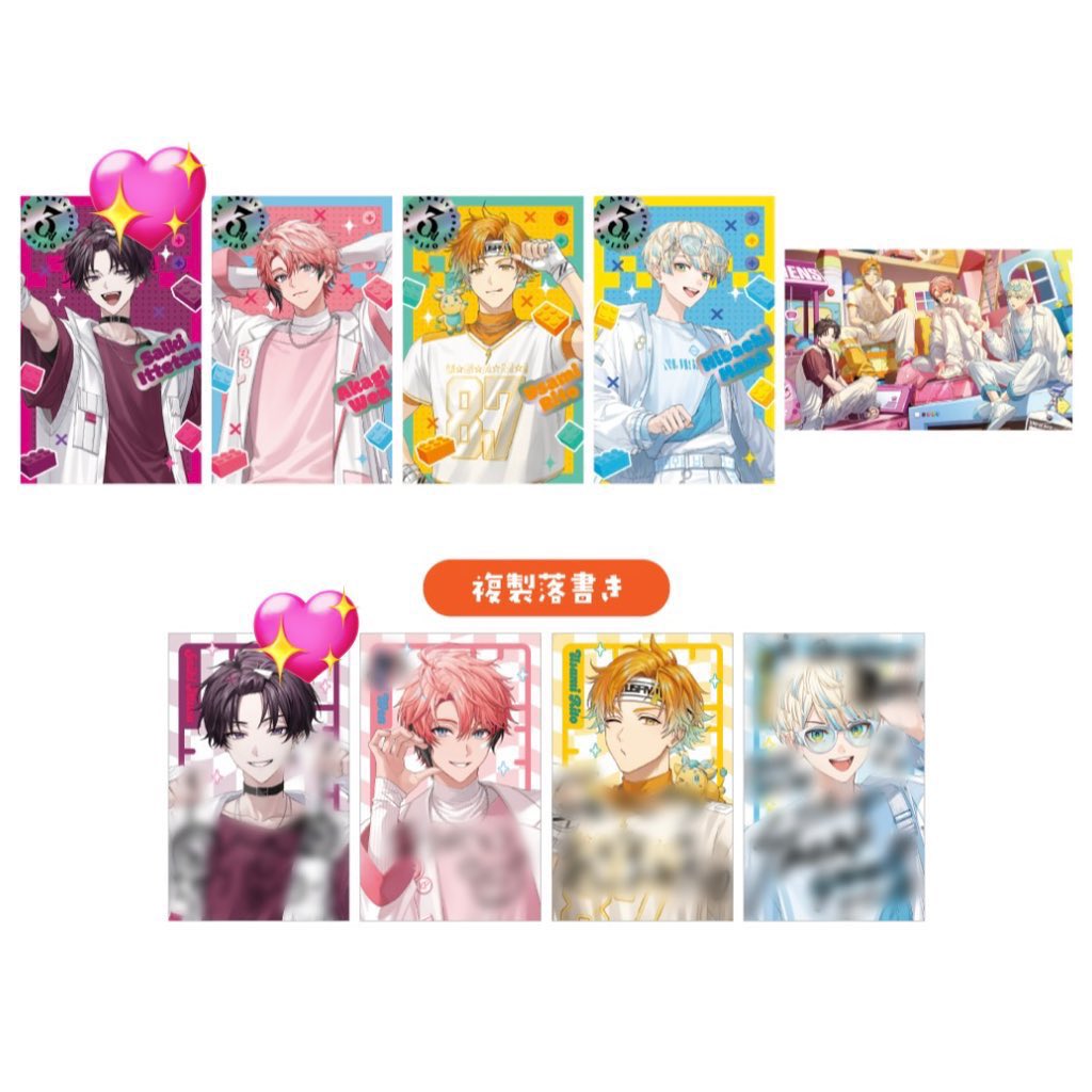 one_nnmr26's tweet photo. 【交換】
にじさんじ オリエンス Oriens 3rd Anniversary 3周年 ランダムコレクションカード 缶バッジ

譲 ▶︎ 画像1、2枚目(同種交換優先)
求 ▶︎ 画像3、4枚目💖

まとめての方を優先することがあります。郵送でのお取引希望です📮
検索外からも気軽にお声かけください！ https://t.co/BnEmCkhMjP
