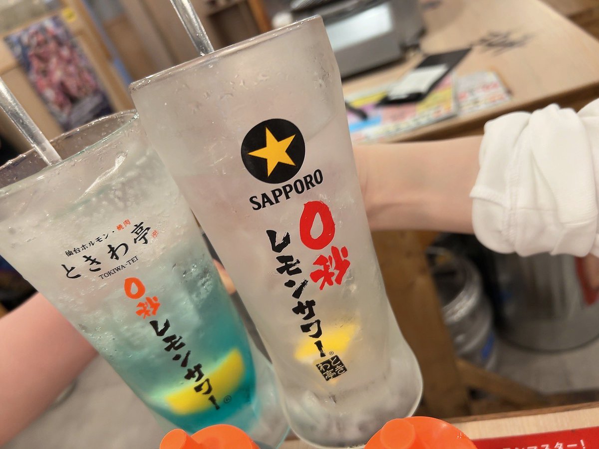 肉団子 tweet media