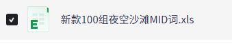 NFTCPS's tweet photo. GPT images 2 提示词合集来了，哥们我不说废话！

这批提示词出的图，说真的，看完直接沉默……那个质感、那个细节，普通人根本想不到能这么玩。

整整3.9GB的爆款素材，全是市面上最热的那批，直接拿来用就行，不用自己一个一个去扒。

想出片的现在就存，过了这村没这店。

🔗 链接：https://t.co/GOgn8wnQna