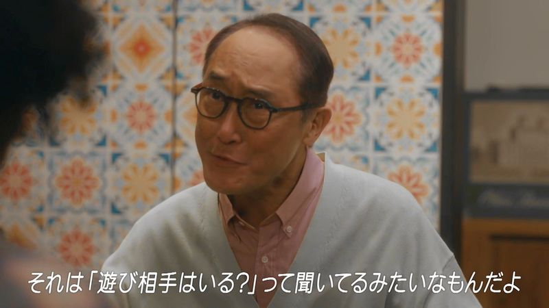 MuonLabo's tweet photo. 佐野史郎氏のフランス語がめっちゃ自然でびっくらした😆Dis comme ça, on directive demande fille, un amant. て言ってるのかな？ちょっと分からん💦

https://t.co/eVDSQaEe0M

#時すでにおスシ
#佐野史郎 https://t.co/buPeEzWOsn