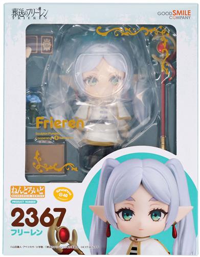 浜松店/オンライン入荷情報】 【未開封】ねんどろいど 2367 葬送の