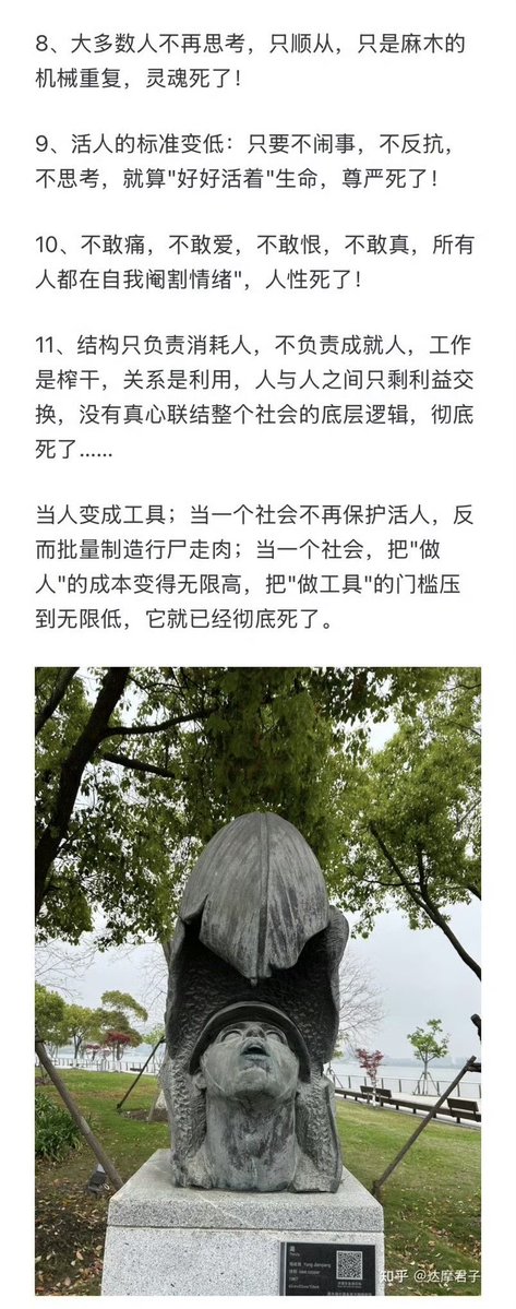 Iggie🚁 tweet media