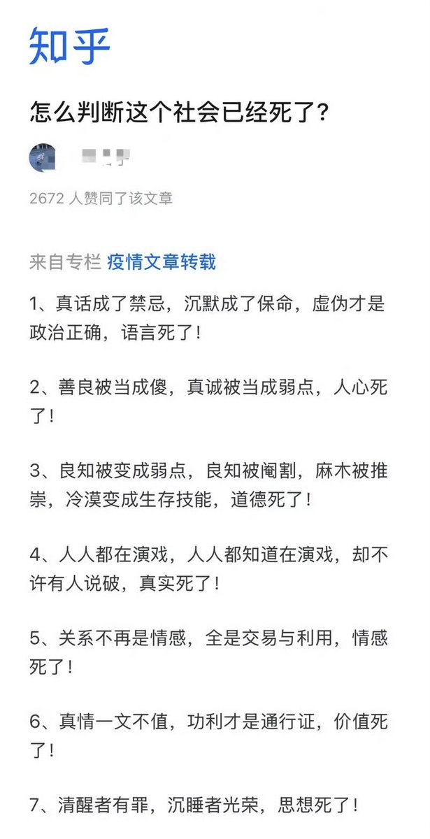 Iggie🚁 tweet media