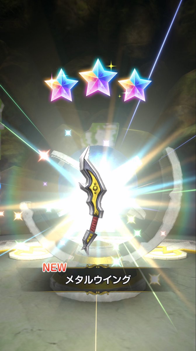 びんす tweet media