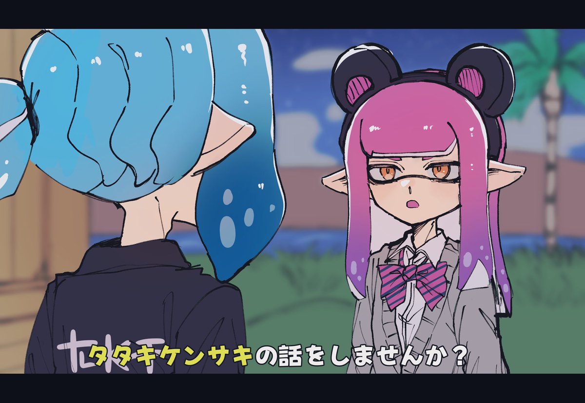 くく@部数アンケ中 tweet media