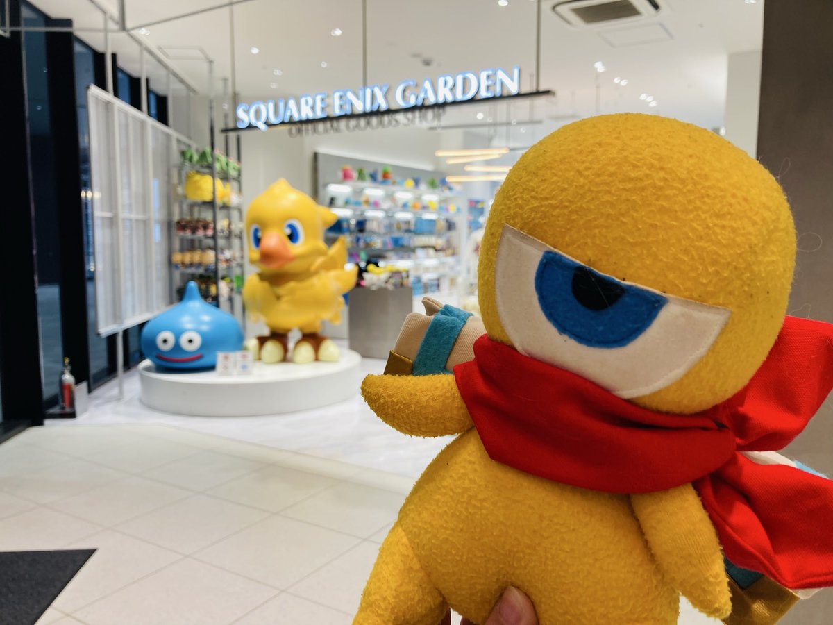 あかさいほうし tweet media