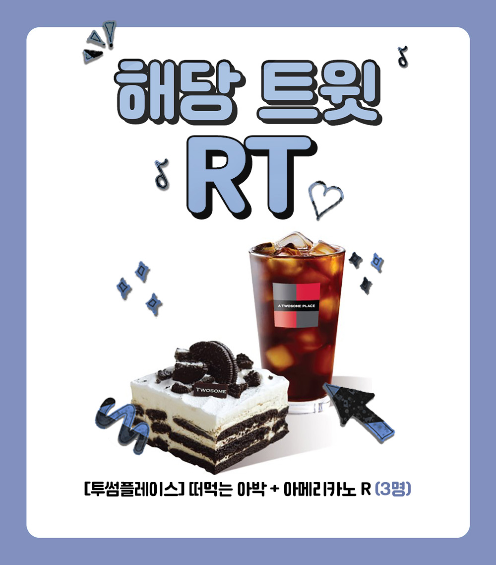 대원씨아이 코믹스 tweet media