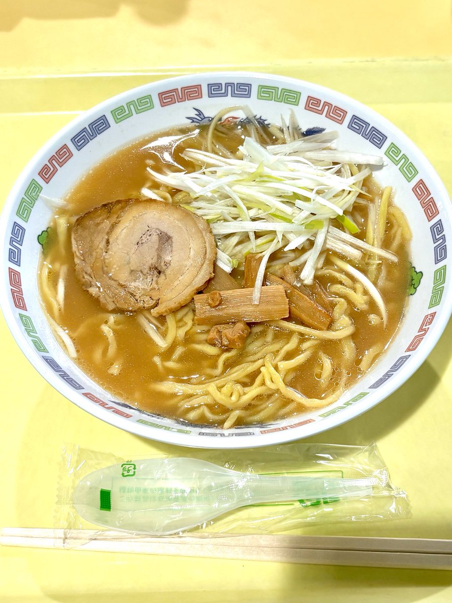 はるこDX (@HARUKO__DX) / Posts / X