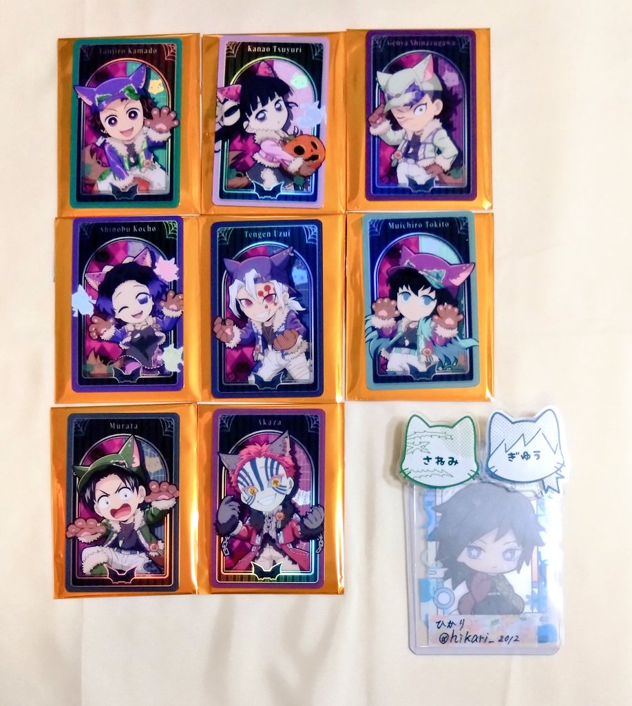 ひかり tweet media