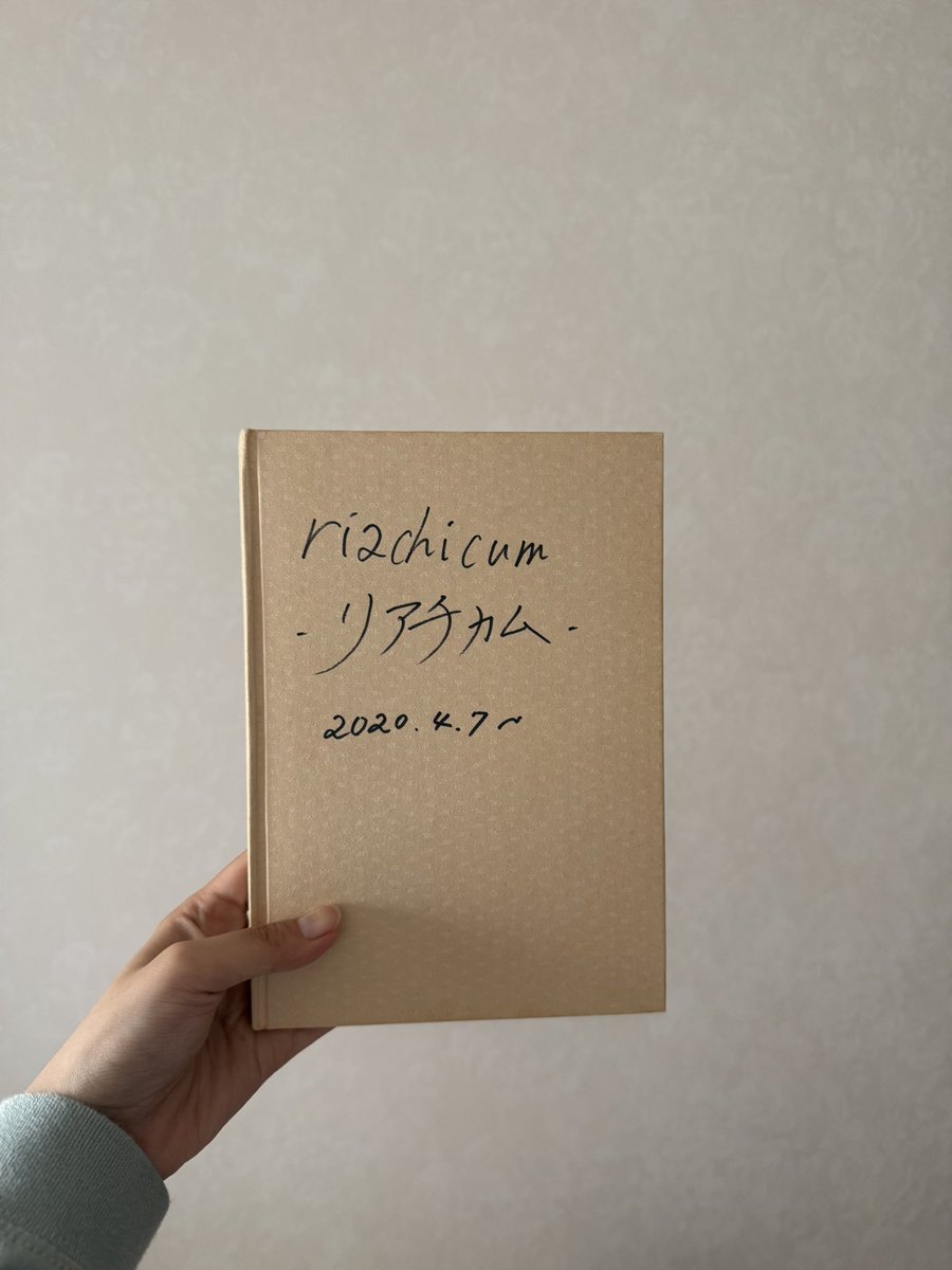 山本莉晴 - Yamamoto Rise - tweet media