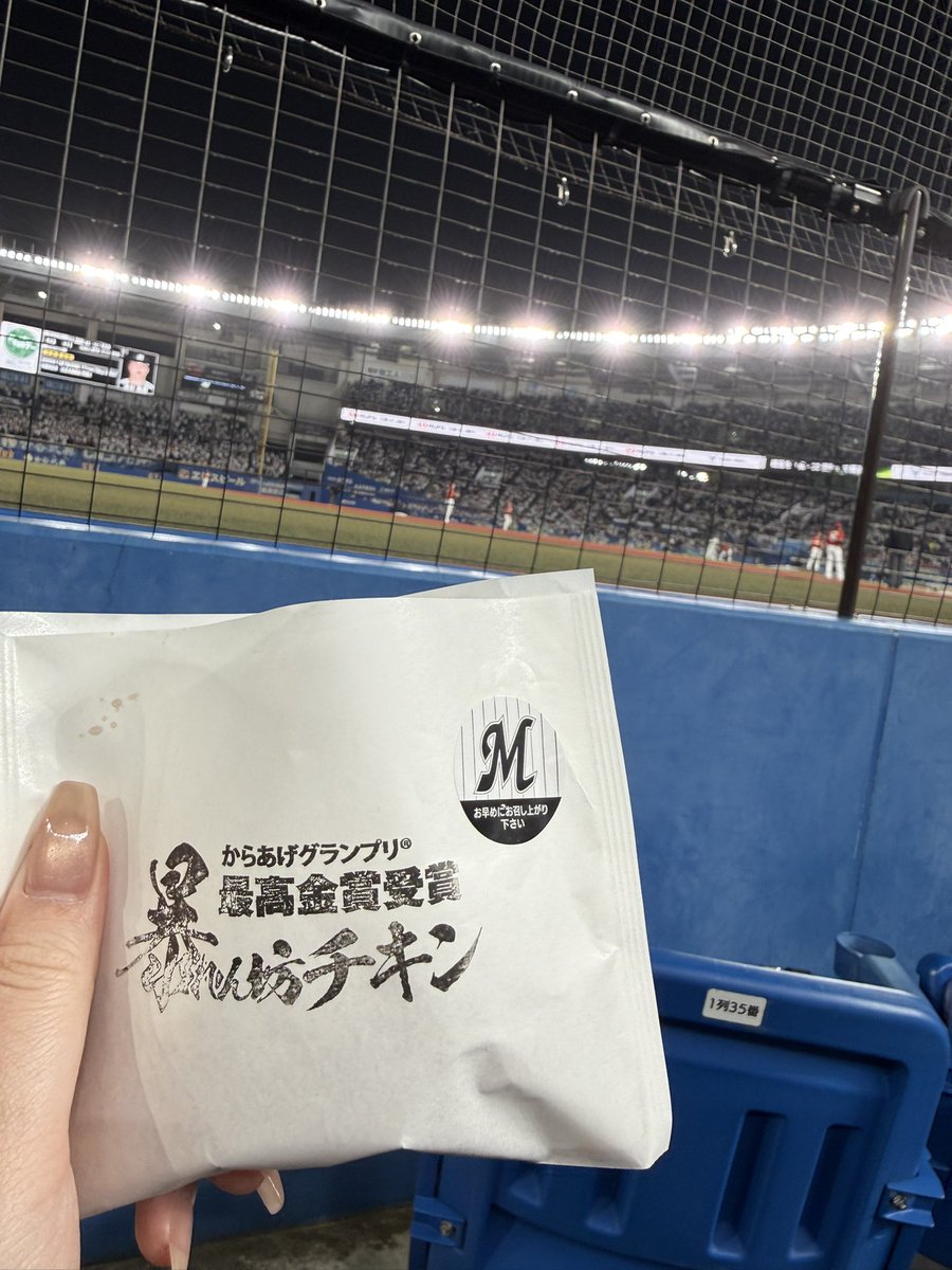 きむこ@初マタ28w tweet media