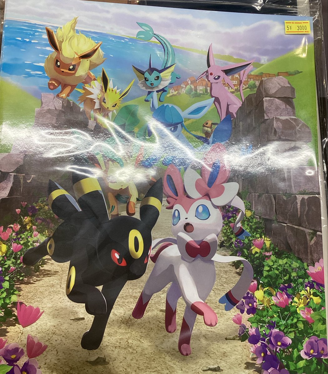 ポケモンカード サプライ まとめ売り 計17点 Yahoo!オークション - ポケモンカード サプライまとめ売り 93点 新品未