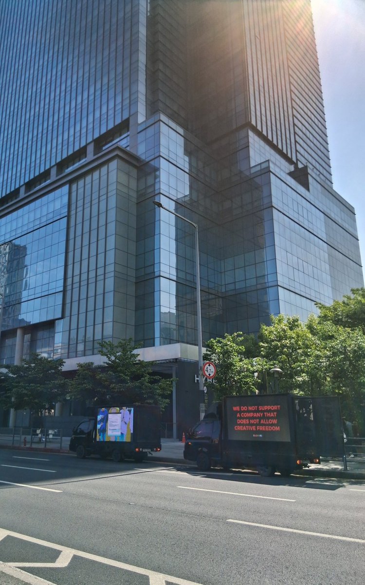 Vane ENHYPEN IS 7 ౨ৎ tweet media