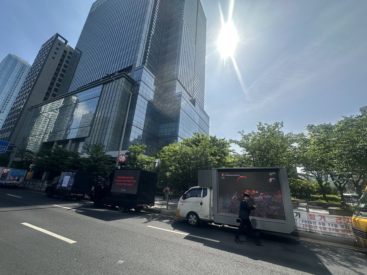 Vane ENHYPEN IS 7 ౨ৎ tweet media