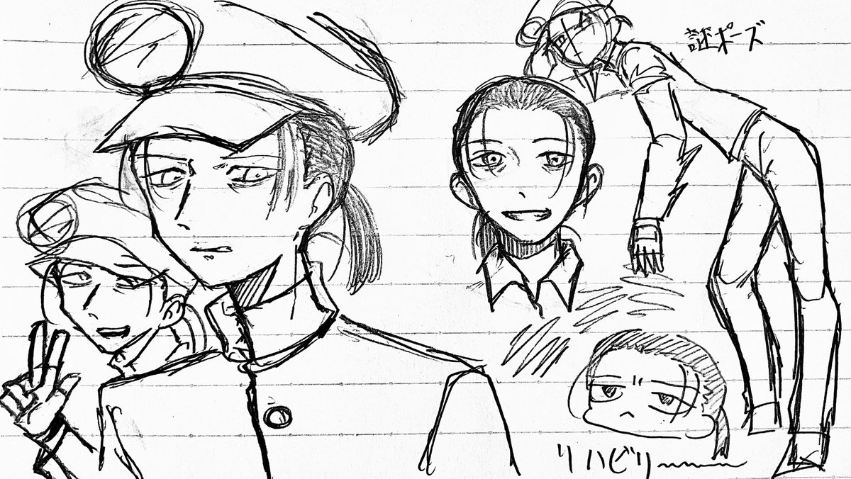 暇人わど tweet media