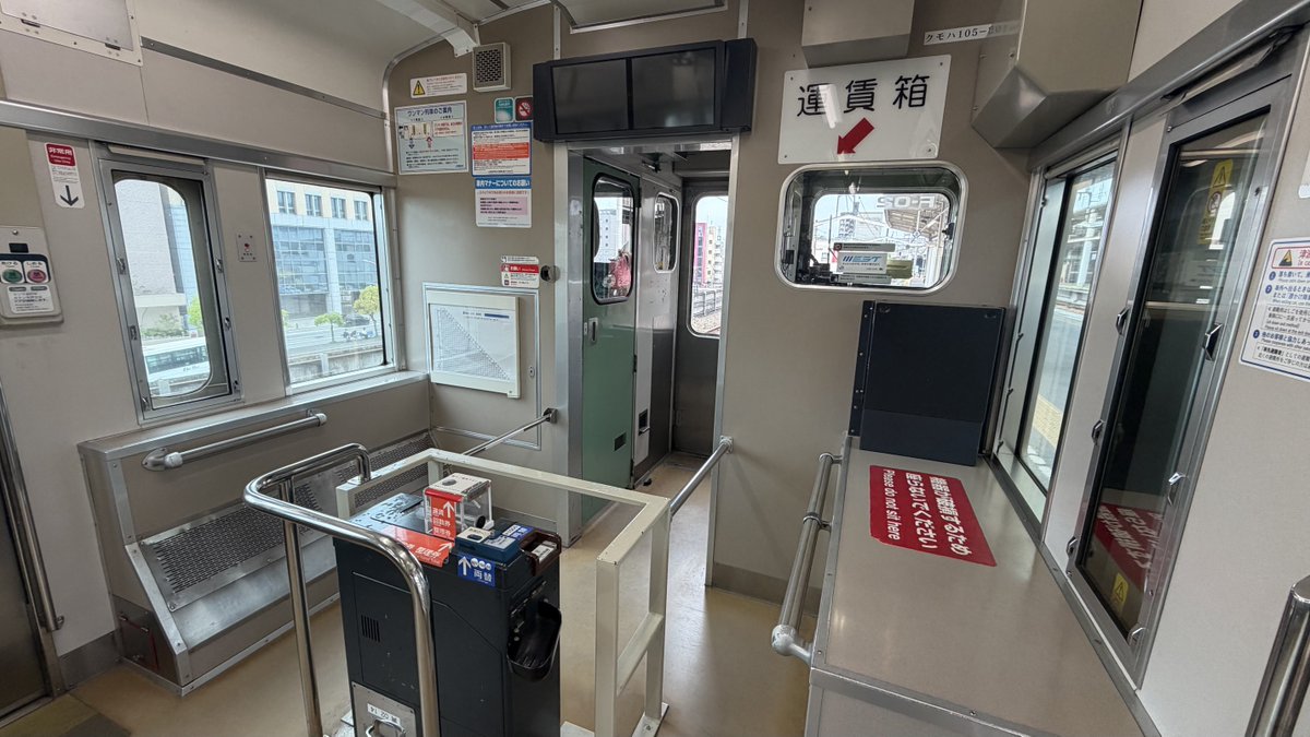 W3jUp's tweet photo. 福塩線福山駅
105系ワンマン福山城をバックに😊
中国地方は、古い車両を見られていいですね。乗る時間、沿線沿いで撮る時間はありませんが、いつかは、ゆっくり撮り歩きたいですね。 https://t.co/Ae8u7d5fah