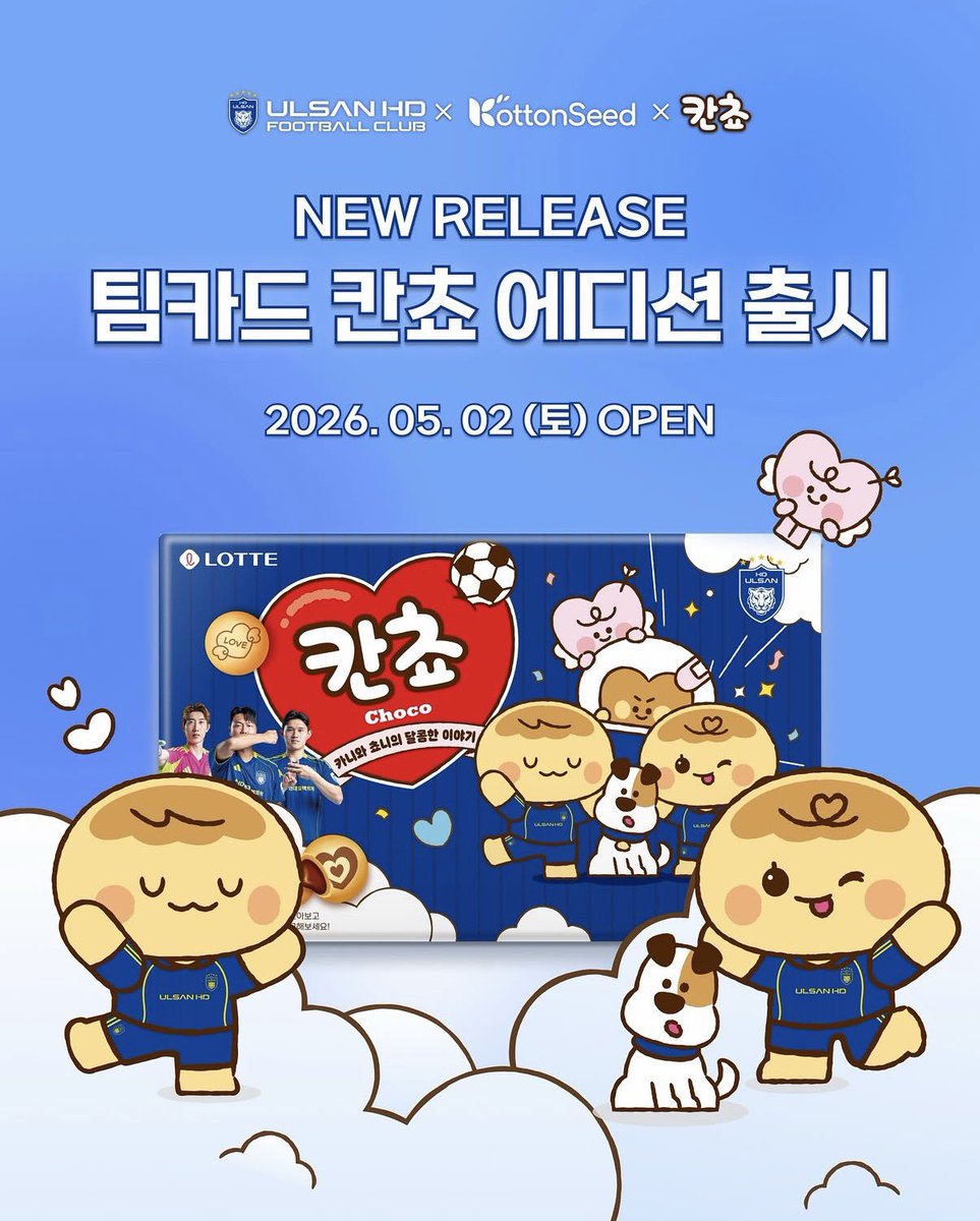 포영 tweet media