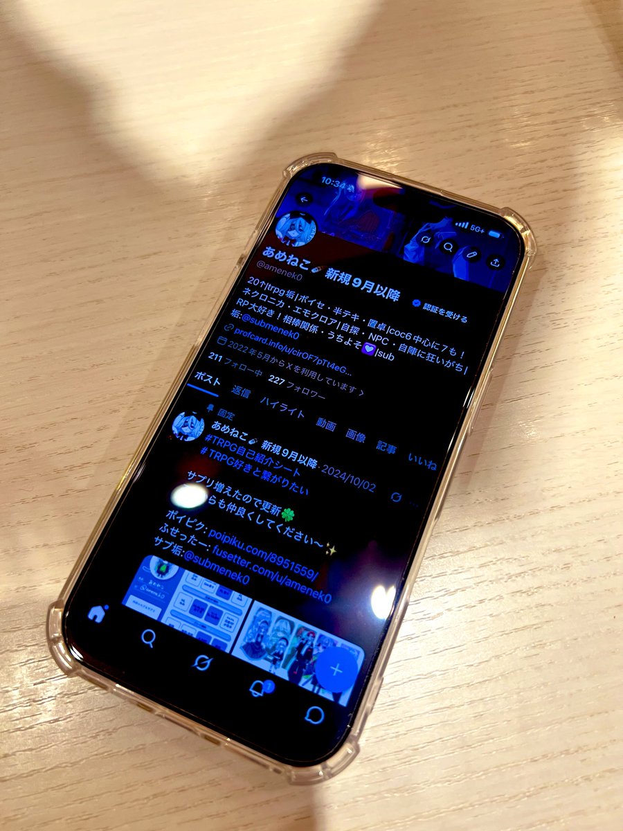 リリネット tweet media