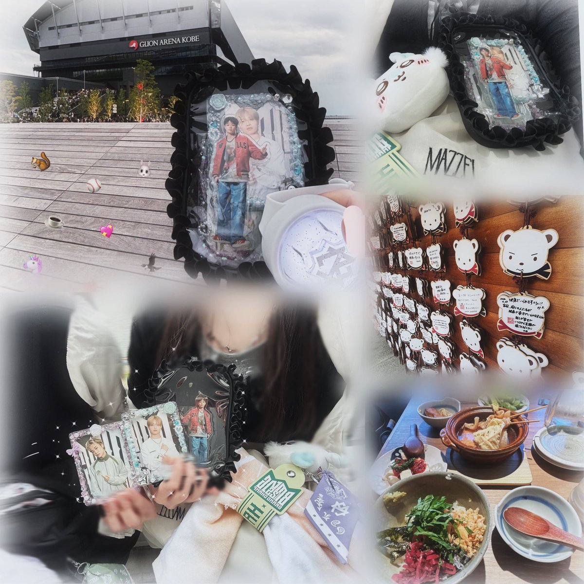 み。 tweet media