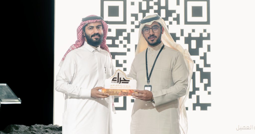 سعيد بالدعوة الكريمة من حي حراء الثقافي لتقديم ورشة عمل بعنوان تجربة الزائر والعميل، والتي جاءت ضمن اتفاقية تعاون استراتيجية بين حي حراء الثقافي وقسم إدارة السياحة والضيافة بجامعة أم القرى.