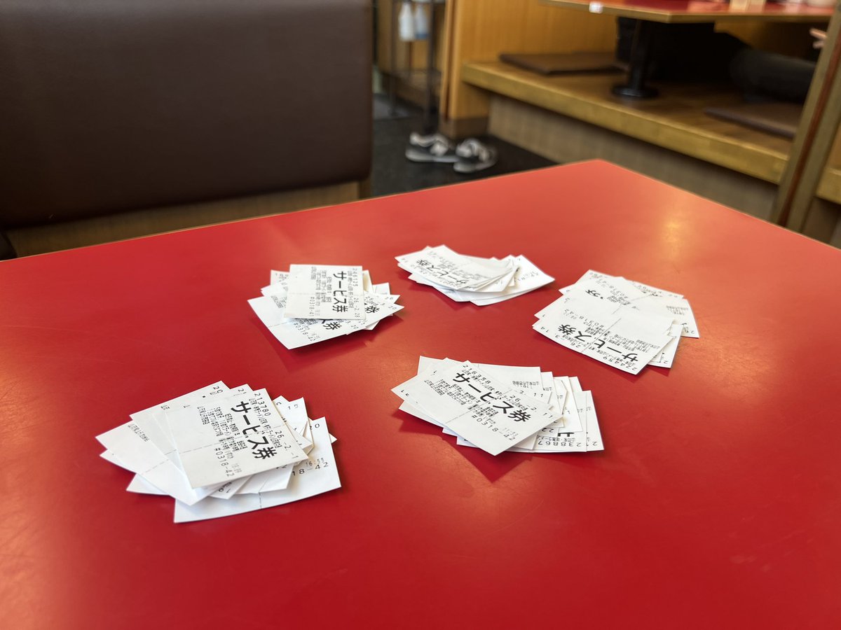 Boss五十嵐@fpv#山形 tweet media