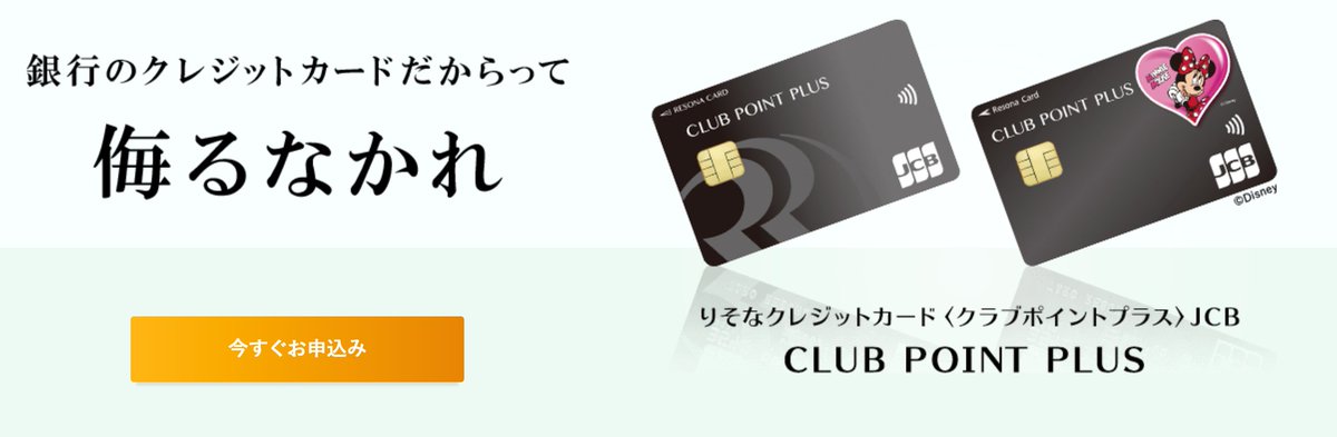 円福(えんぷく) tweet media
