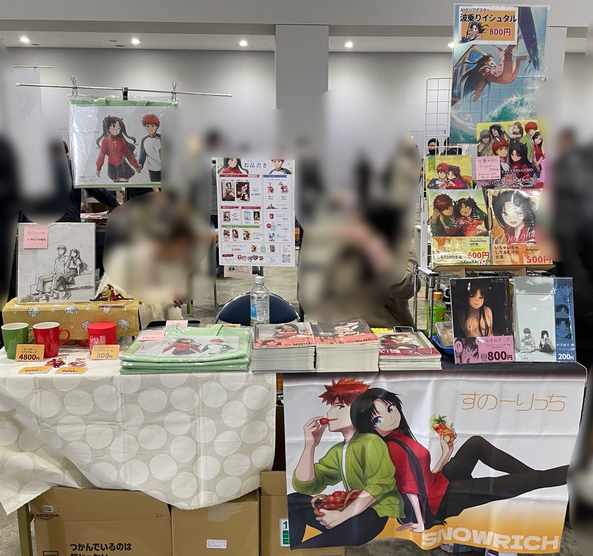 設営完了。
本日はよろしくお願いします！