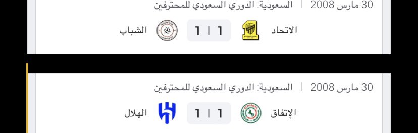 فهد tweet media