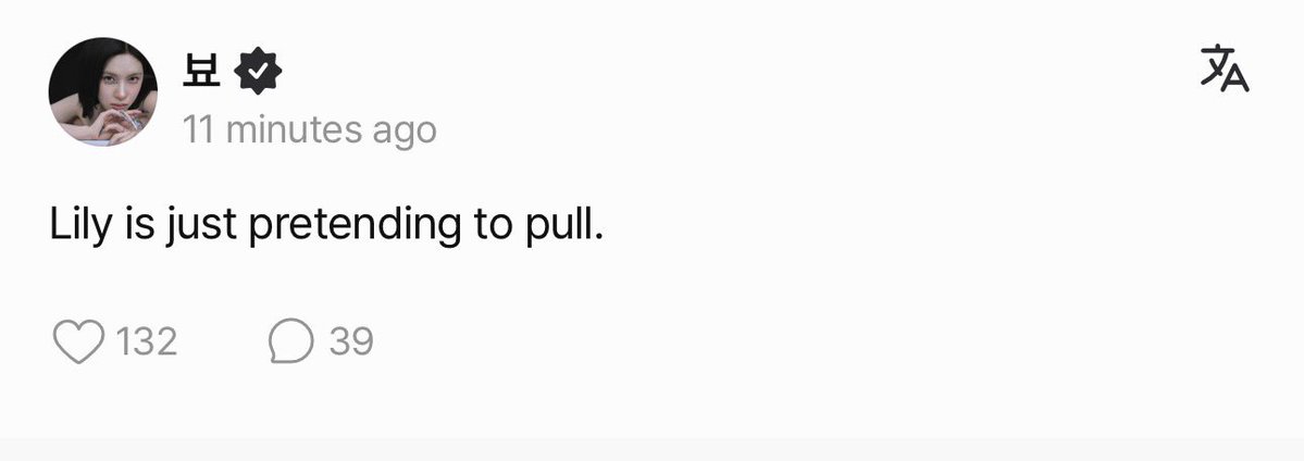 kei 🎶 tweet media