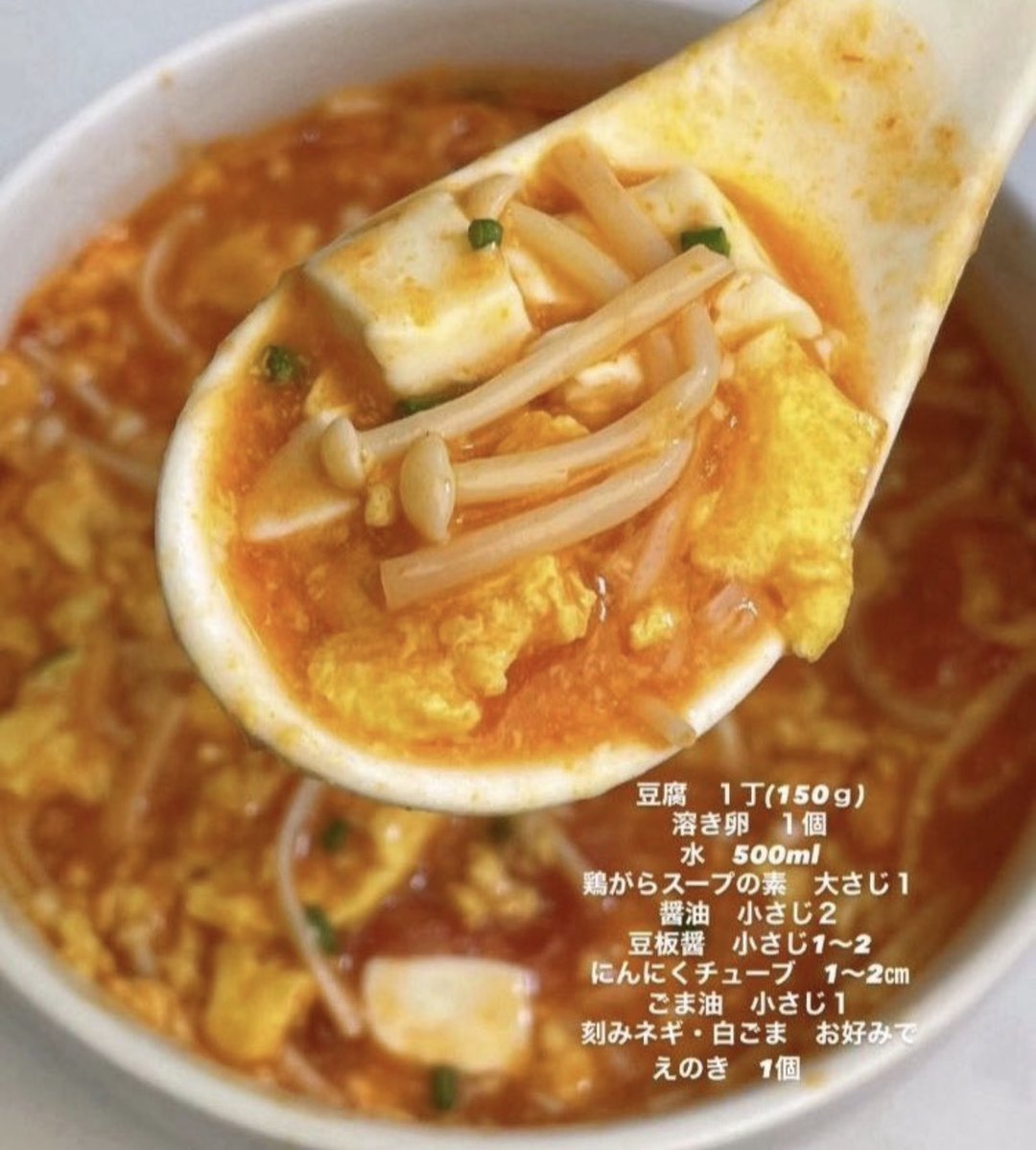 フォローすると痩せるゴマアザラシ♂ tweet media