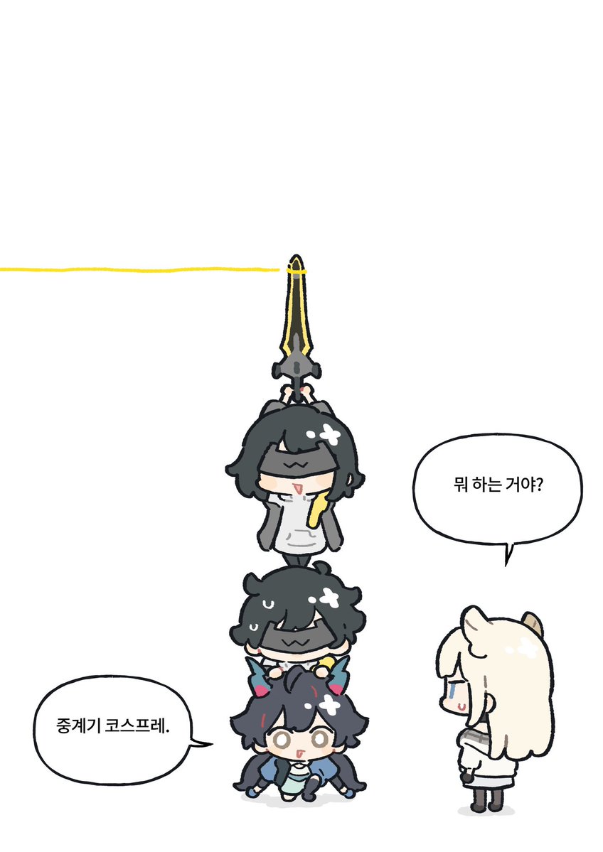 チエ(치에 / 智慧) tweet media