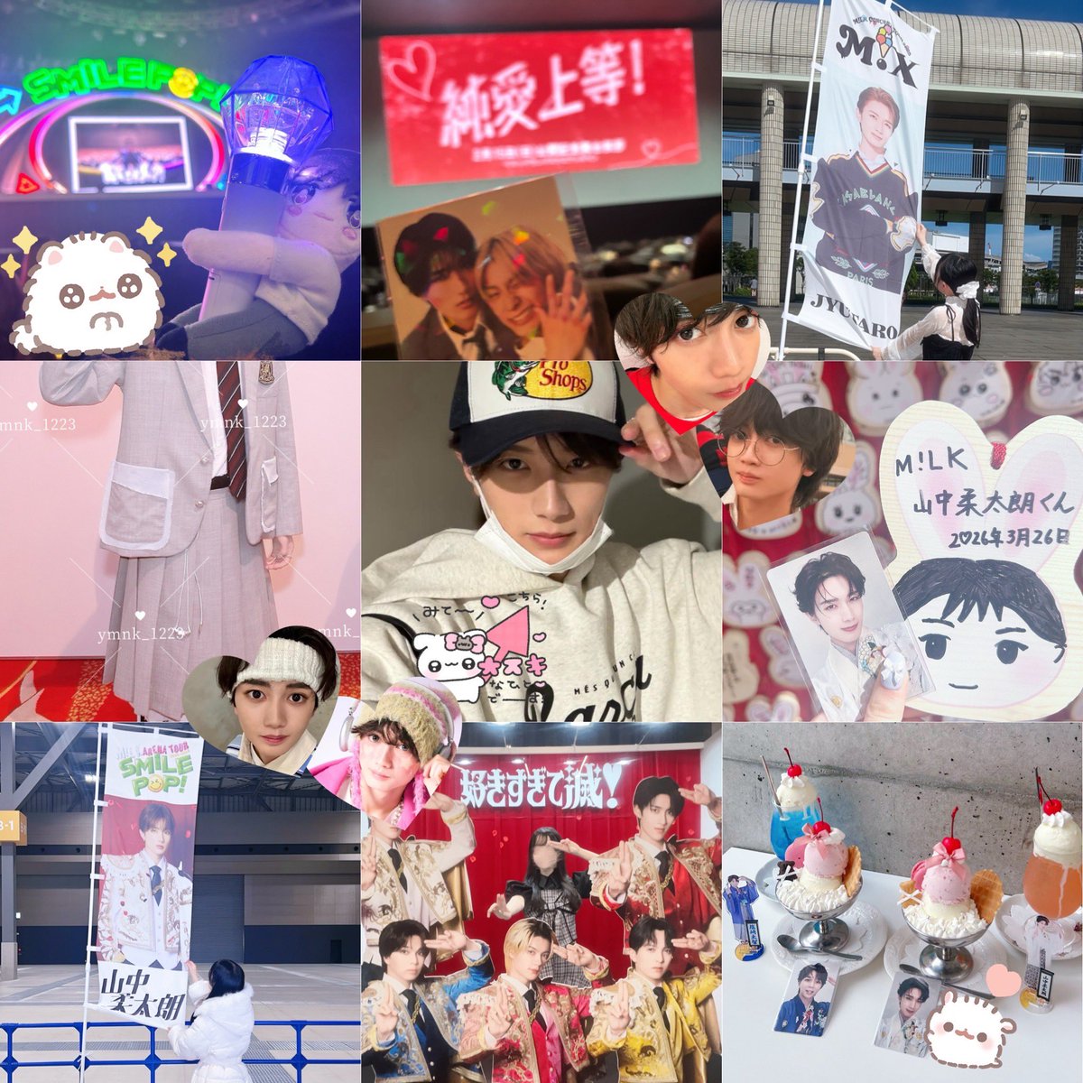 ℳ♡ tweet media