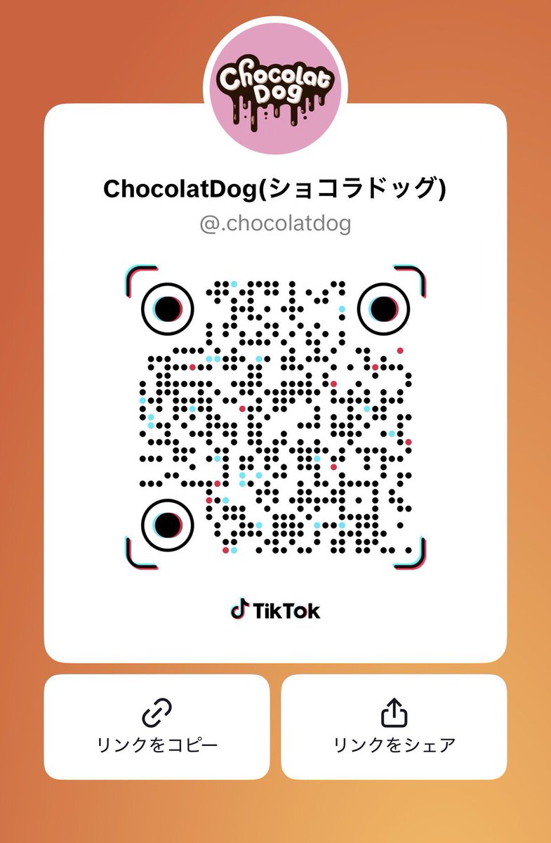 Hiro🍫🐶 tweet media