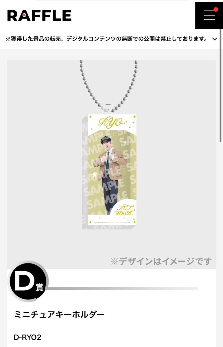 ✩.*˚ tweet media