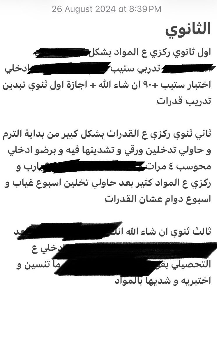 h tweet media