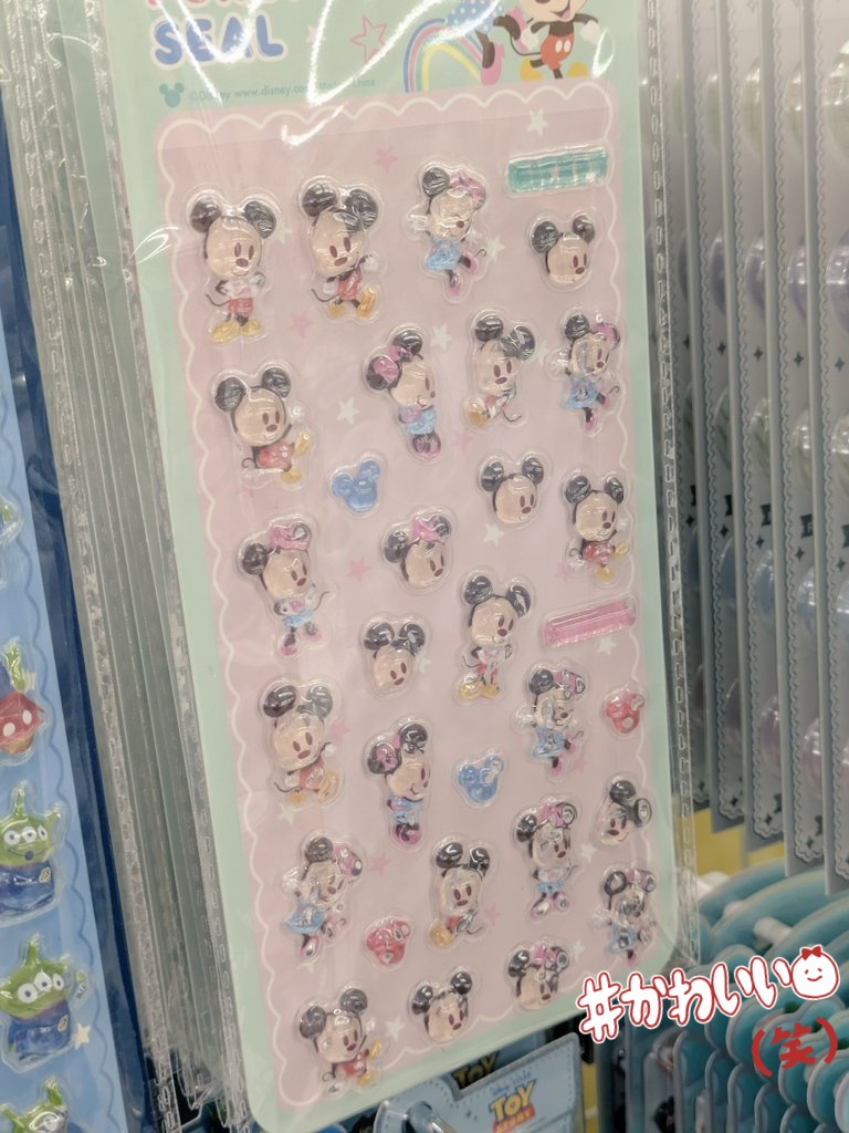 くろーばー🍀 tweet media