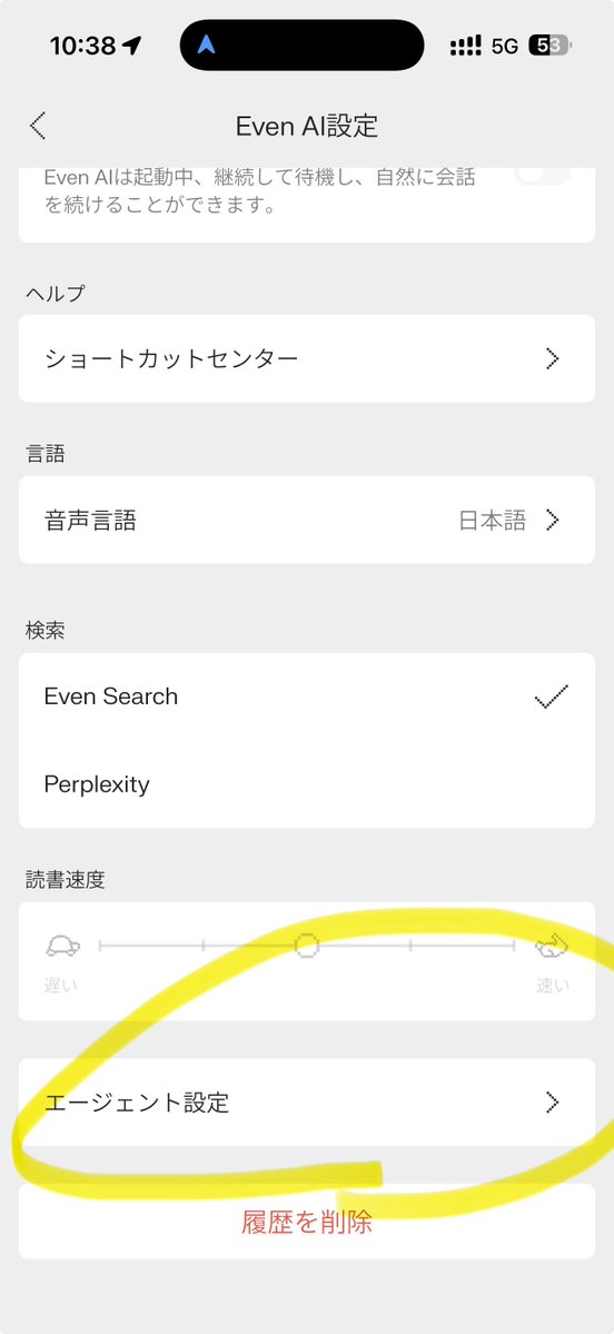 null-sensei tweet media