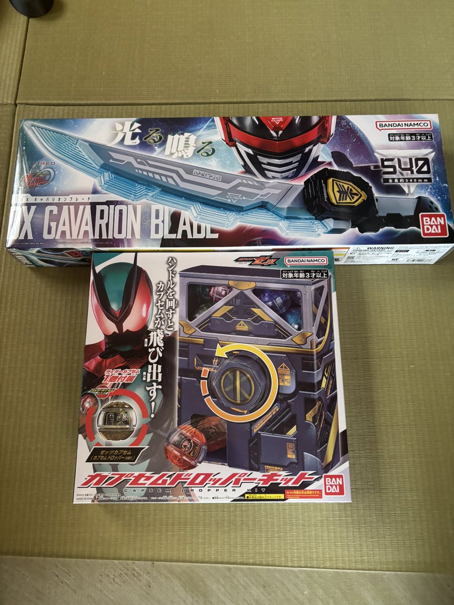 ひなたん△ tweet media