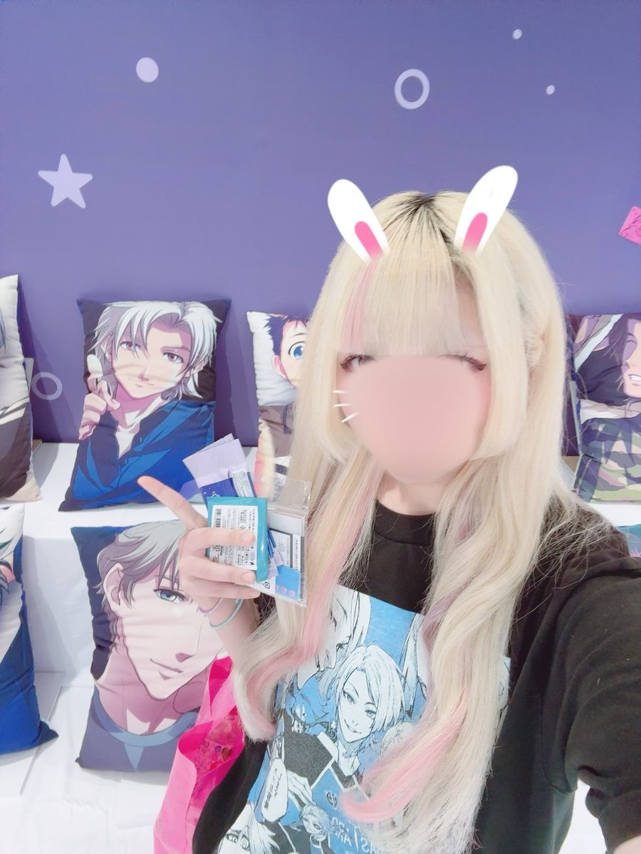 いぬ tweet media