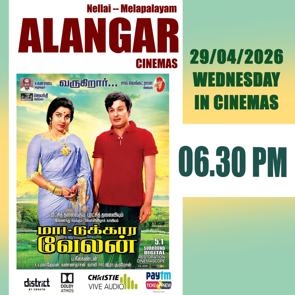 Alangar Cinemas tweet media