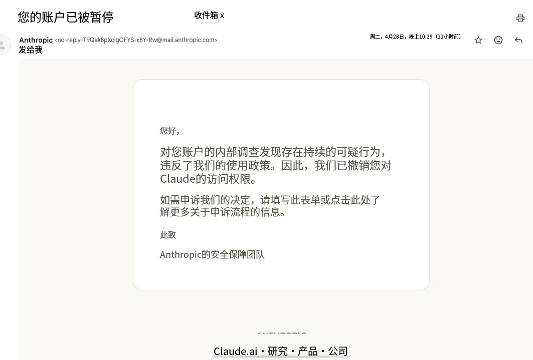 Sam Song tweet media