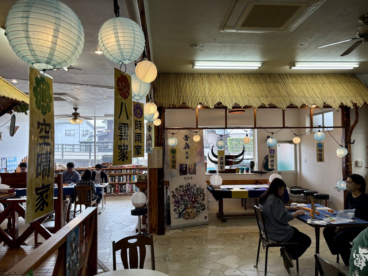 redigames628's tweet photo. 本日は
【雷轟公式本部大会 桜花杯2026】
です🌸

6年目となる今シーズンより採用された新ルール『競技雷轟』⚡️

この新ルールにいち早く対応したプレイングが勝利のカギとなりそうです❗️

#ボードゲーム
#桜花杯
#雷轟天鐘
#上越
#RediGames https://t.co/4vFlVAi0Wd